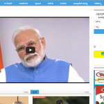 news portal for sanjevani